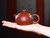 Handmade Yixing Zisha Clay Teapot Xinjin 150ml