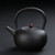 Jing Shui Hu Black Ceramic Kettle for Gongfu Tea Ceremony 1000ml