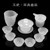 Tianquan Strainer Jade Porcelain Glass Kungfu Tea Teapot And Teacup Set