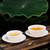 Round White Jade Porcelain Glass Cup Coaster For Gongfu Tea Ceremony