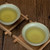 Da Fan Kou Cup Kiln Ice Cracked Glaze Ceramic Gongfu Tea Tasting Teacup 40ml