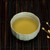 Big Sunflower Kiln Ice Cracked Glaze Ceramic Teacup 110ml