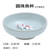 Fish Kiln Ice Cracked Glaze Ceramic Gongfu Tea Tasting Teacup