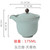 Yulan Bodhi Ceramic Kungfu Tea Teapot And Teacup Set