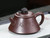 Handmade Yixing Zisha Clay Teapot Xiangrui 150ml