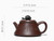 Handmade Yixing Zisha Clay Teapot Xiangrui 150ml