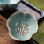 Ru Kiln Zen Ceramic Gongfu Tea Tasting Teacup