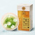 ZILEZHAI Brand Ganlu Tea Embryo Mo Li Piao Xue Jasmine Green Tea 150g