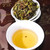 Organic GABA Tie Guan Yin Red Leaf Oolong Tea