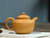 Handmade Yixing Zisha Clay Teapot Zhihui 290ml