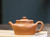 Handmade Yixing Zisha Clay Teapot Zihua 220ml