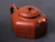 Handmade Yixing Zisha Clay Teapot Ruyuan 200ml
