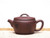 Handmade Yixing Zisha Clay Teapot Dagaikou 220ml