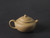 Handmade Yixing Zisha Clay Teapot Taishan 130ml