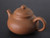 Handmade Yixing Zisha Clay Teapot Rongtian 200ml