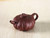 Handmade Yixing Zisha Clay Teapot Shugan 180ml