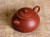 Handmade Yixing Zisha Clay Teapot Zhuhua 350ml