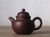 Handmade Yixing Zisha Clay Teapot Duoqiu 200ml