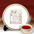 Luzhenghao Brand Chen Xiang Pu-erh Tea Cake 2020 357g Ripe