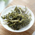 CHINATEA Brand Du Yun Mao Jian Guizhou Fishhook Green Tea 200g