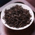 CHINATEA Brand 5133 1st Grade Liu Bao Hei Cha Dark Tea Loose 250g