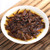 CHINATEA Brand 1st Grade Dian Hong Yunnan Black Tea 1000g