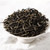 Luzhenghao Brand Qingbai High-end Premium Grade Jin Jun Mei Golden Eyebrow Wuyi Black Tea 90g