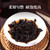 CHINATEA Brand Ji Xiang Ru Yi Pu-erh Tea Cake 2026 357g Ripe