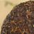 CHINATEA Brand Jin Hao Yu Lian Pu-erh Tea Cake 2020 357g Ripe