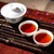 CHINATEA Brand Jin Hao Yu Lian Pu-erh Tea Cake 2020 357g Ripe