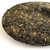 Ai Lao Mountain Wild Ancient Tree Pu-erh Tea Cake 2020 200g Raw