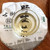 Ai Lao Mountain Wild Ancient Tree Pu-erh Tea Cake 2020 200g Raw
