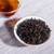 Sea Dyke Brand XPT412 Pu-erh Tea Loose 2026 125g Ripe
