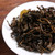 BAISHAXI Brand Bud Tip Tea Hunan Anhua Dark Tea 150g