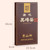 BAISHAXI Brand Black Brick Tea Hunan Anhua Dark Tea 2000g Brick