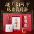 BAISHAXI Brand Glory 81 Anhua Golden Flowers Fucha Dark Tea 1000g Brick