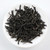 Yuan Zheng Brand Gu Zhang Hong Junmei China Jin Jun Mei Golden Eyebrow Wuyi Black Tea 50g