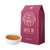 Yuan Zheng Brand Dian Hong Yunnan Black Tea 250g
