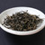 Yuan Zheng Brand Ba Dong Hong Premium Grade Junmei Black Tea Jin Jun Mei Golden Eyebrow Wuyi Black Tea 100g