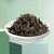 FENGPAI Brand Feng Qing Yun Duan Dian Hong Yunnan Black Tea 200g