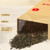 FENGPAI Brand 1st Grade Dian Hong Yunnan Black Tea 500g