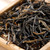 FENGPAI Brand 1st Grade Dian Hong Yunnan Black Tea 500g