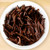 FENGPAI Brand Golden Needle Dian Hong Yunnan Black Tea 60g