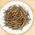 FENGPAI Brand Golden Needle Dian Hong Yunnan Black Tea 60g