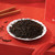 FENGPAI Brand Premium Grade Gong Fu Dian Hong Yunnan Black Tea 300g