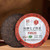 FENGPAI Brand F8525 Pu-erh Tea Cake 2023 357g Ripe