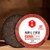 FENGPAI Brand F8521 Pu-erh Tea Cake 2023 357g Ripe