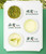 SHIFENG Brand Ming Qian Premium Grade Qian Tang Long Jing Dragon Well Green Tea 100g