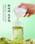 SHIFENG Brand Ming Qian Premium Grade Qian Tang Long Jing Dragon Well Green Tea 100g