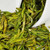 SHIFENG Brand 43# Yu Qian 2nd Grade Long Jing Dragon Well Green Tea 250g